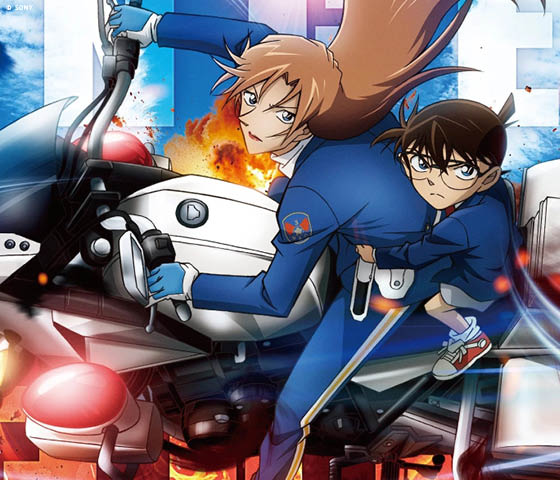 Werbegrafik für „Detektiv Conan Film 29: Der gefallene Engel des Highways“. Links sieht man die Anime-Figur Sonoko mit Motorrad und Explosion im Hintergrund, rechts Conan. Mehrere schwarze Textboxen zeigen den Titel, das Startdatum „Am 25. August im Cinemaxx“ und den Call-to-Action „Jetzt Tickets sichern“. Unten links steht „Jetzt ist Anime“, unten rechts ein kleines ©-Sony-Logo.